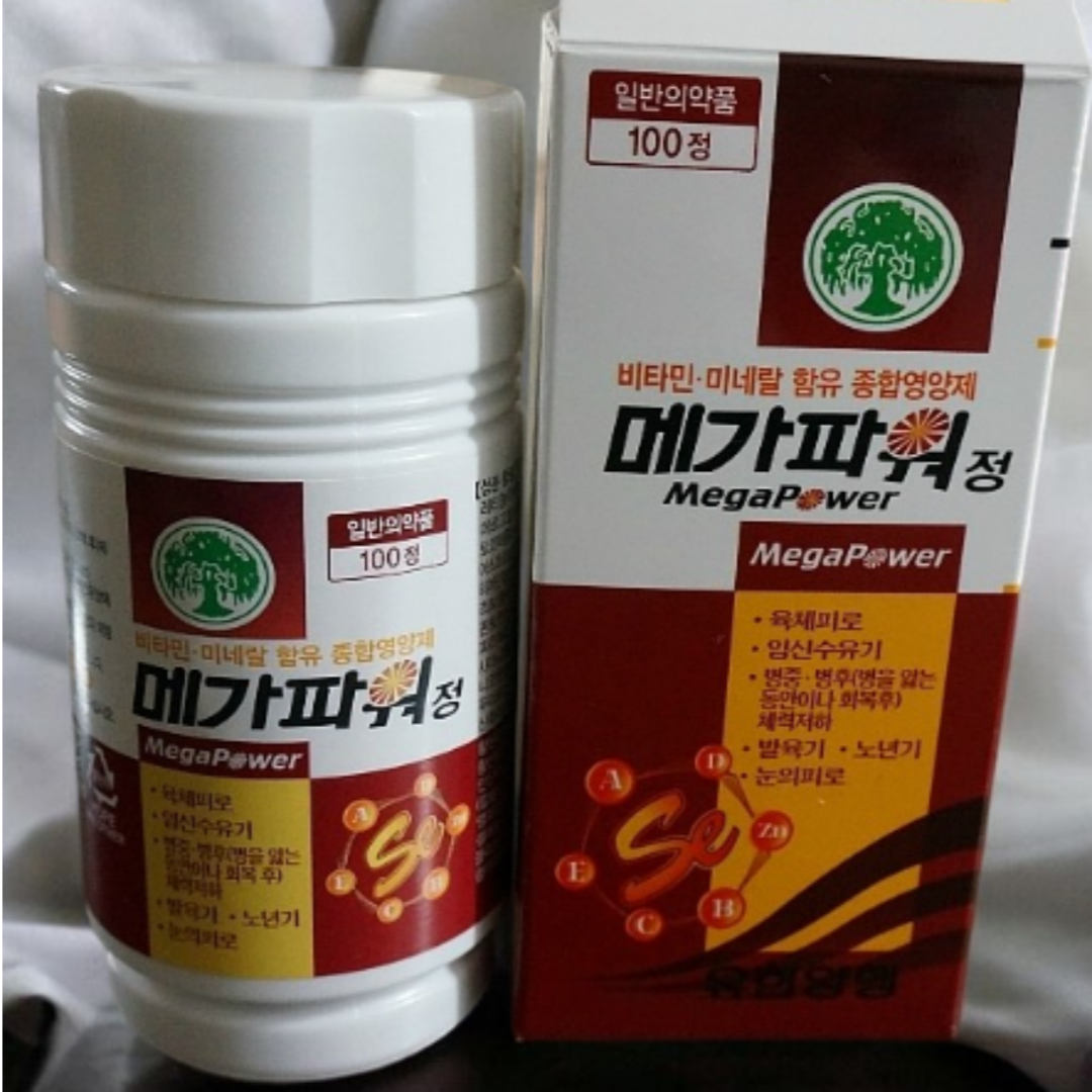 Mirpharma