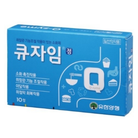 큐자임정 10정 Promotes digestion
