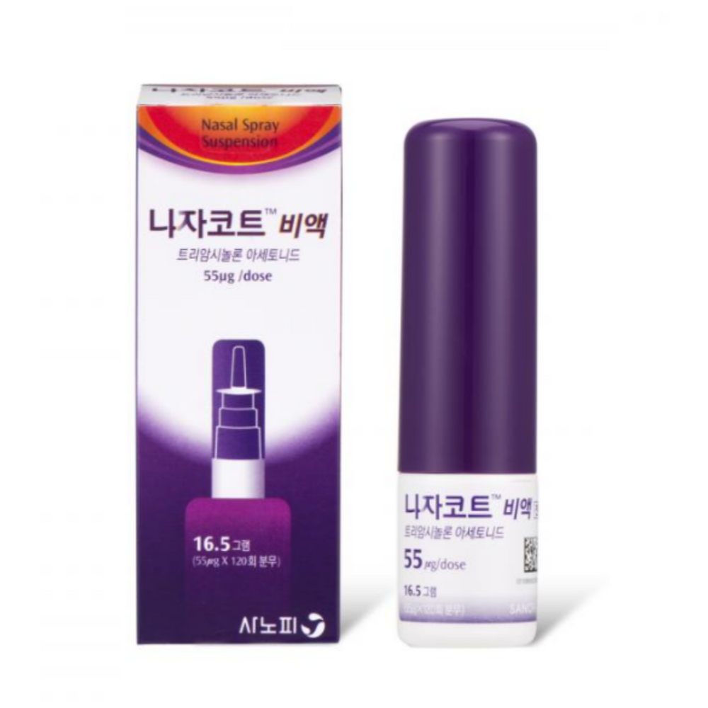 Whitening