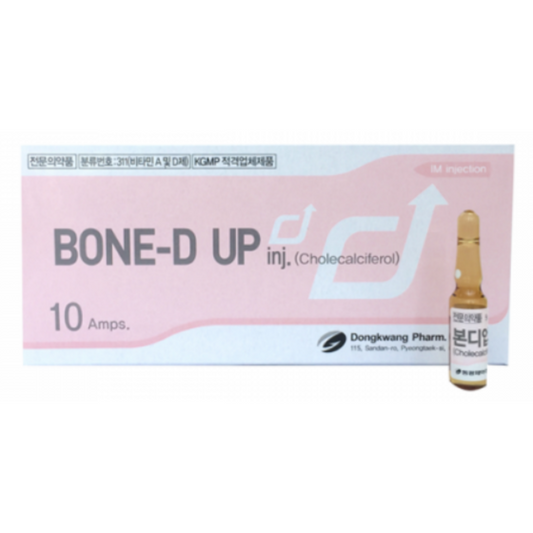 본디업주(Vitamin D)