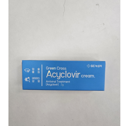 メノバクリーム(アシクロバー) (Herpes, infections, ointments)