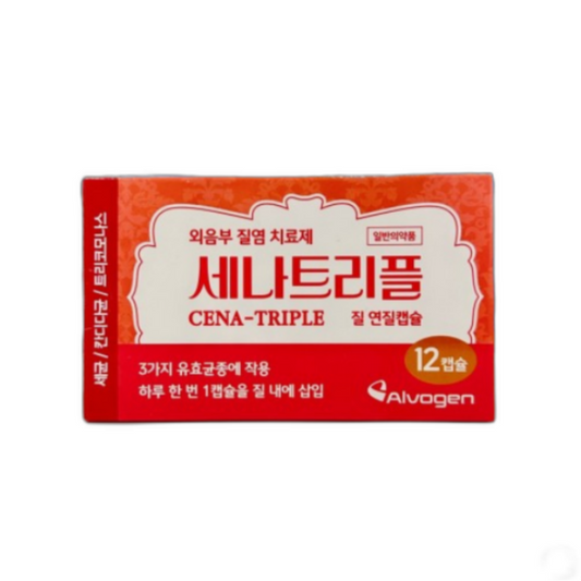 세나트리플 질 연질캡슐 (Cena-triple vaginal soft capsule )