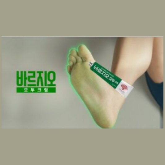바르지오크림 Athlete's foot