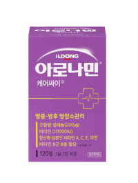 아로나민케어싸이정 120T(Vitamin D, Antioxidants)
