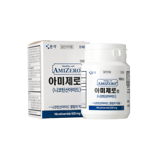아미제로정 (AMIZERO) – 항암 보조 및 암 화학적 예방(Chemoprevention)