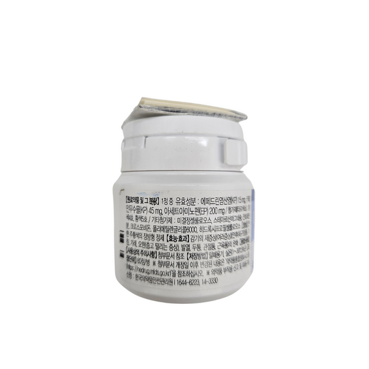 アペリンシージョン(ダイエット)