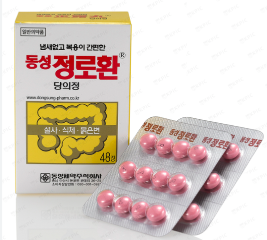 정로환 당의정 (diarrhea, aches)