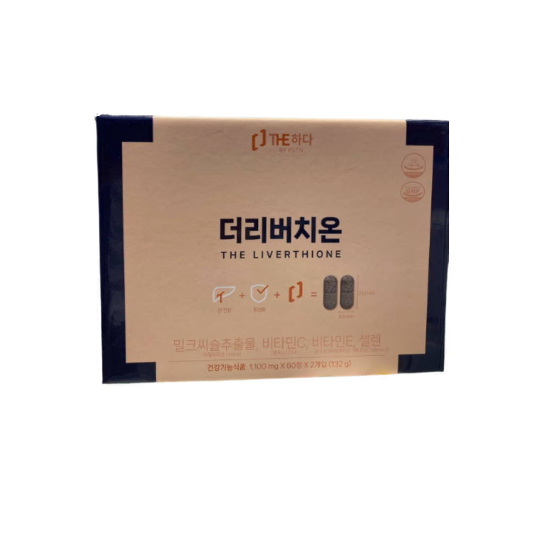 Mirpharma
