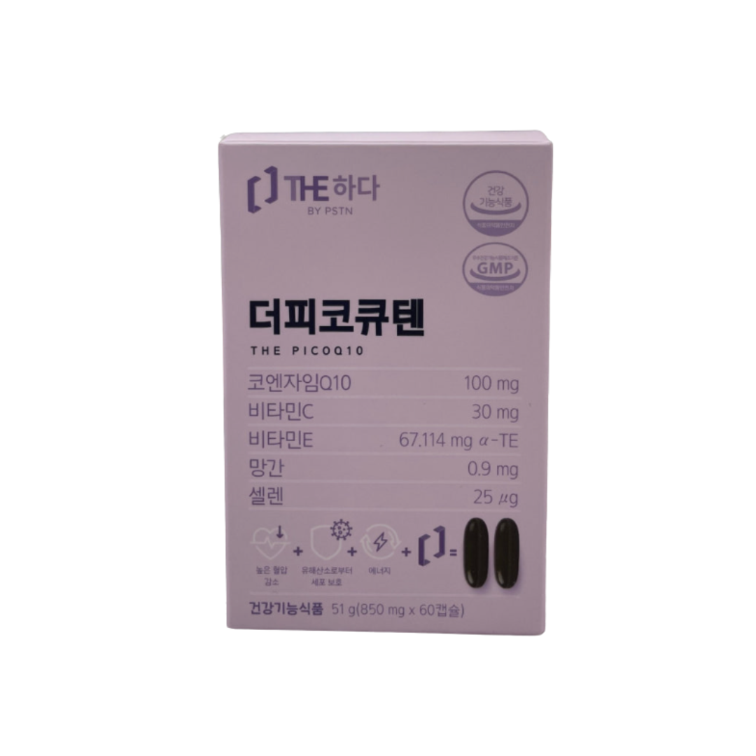 Mirpharma