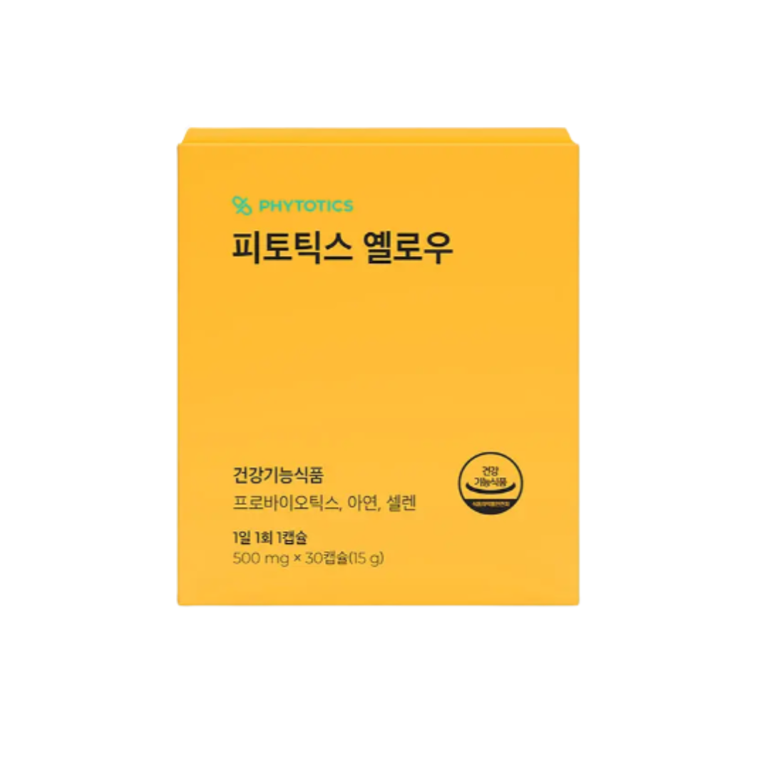 Mirpharma