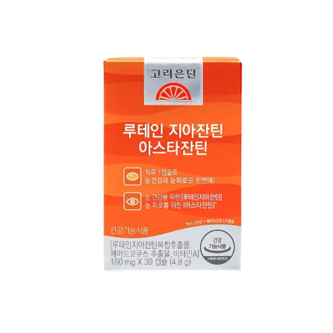 Mirpharma