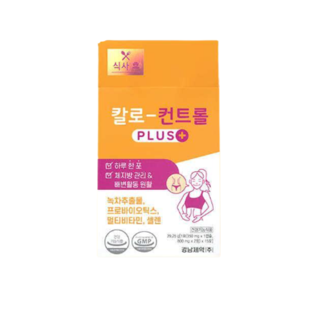 Mirpharma