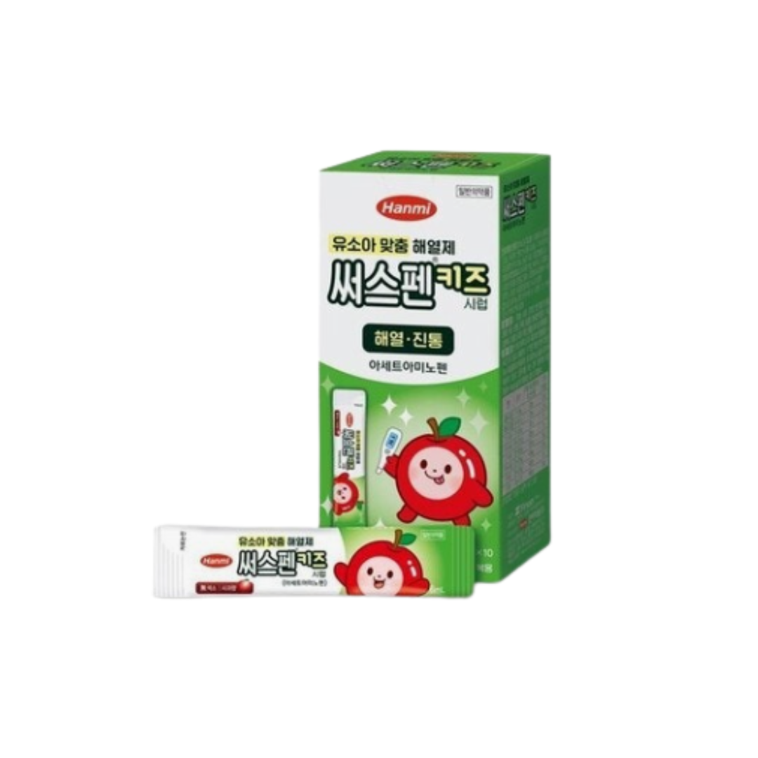 Mirpharma
