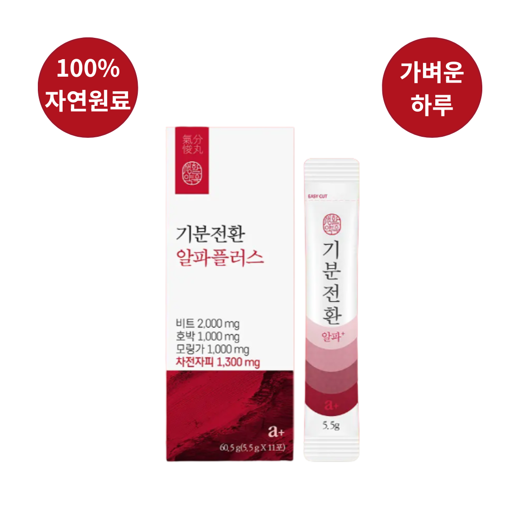 Mirpharma