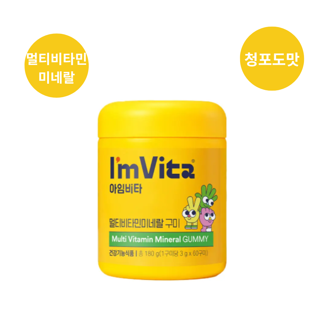 Mirpharma