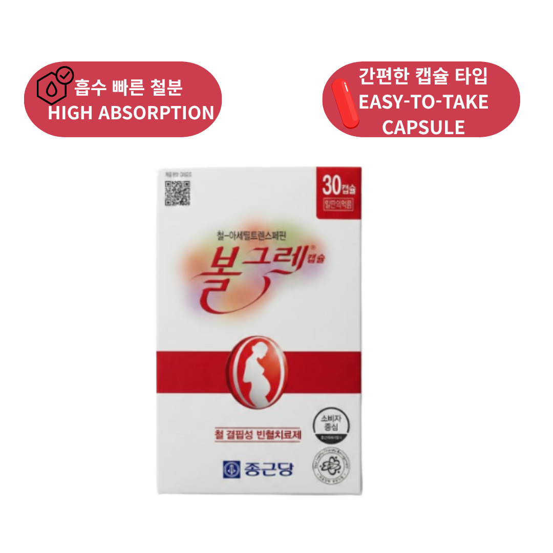 Mirpharma