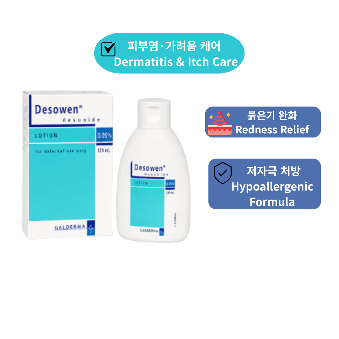 Mirpharma