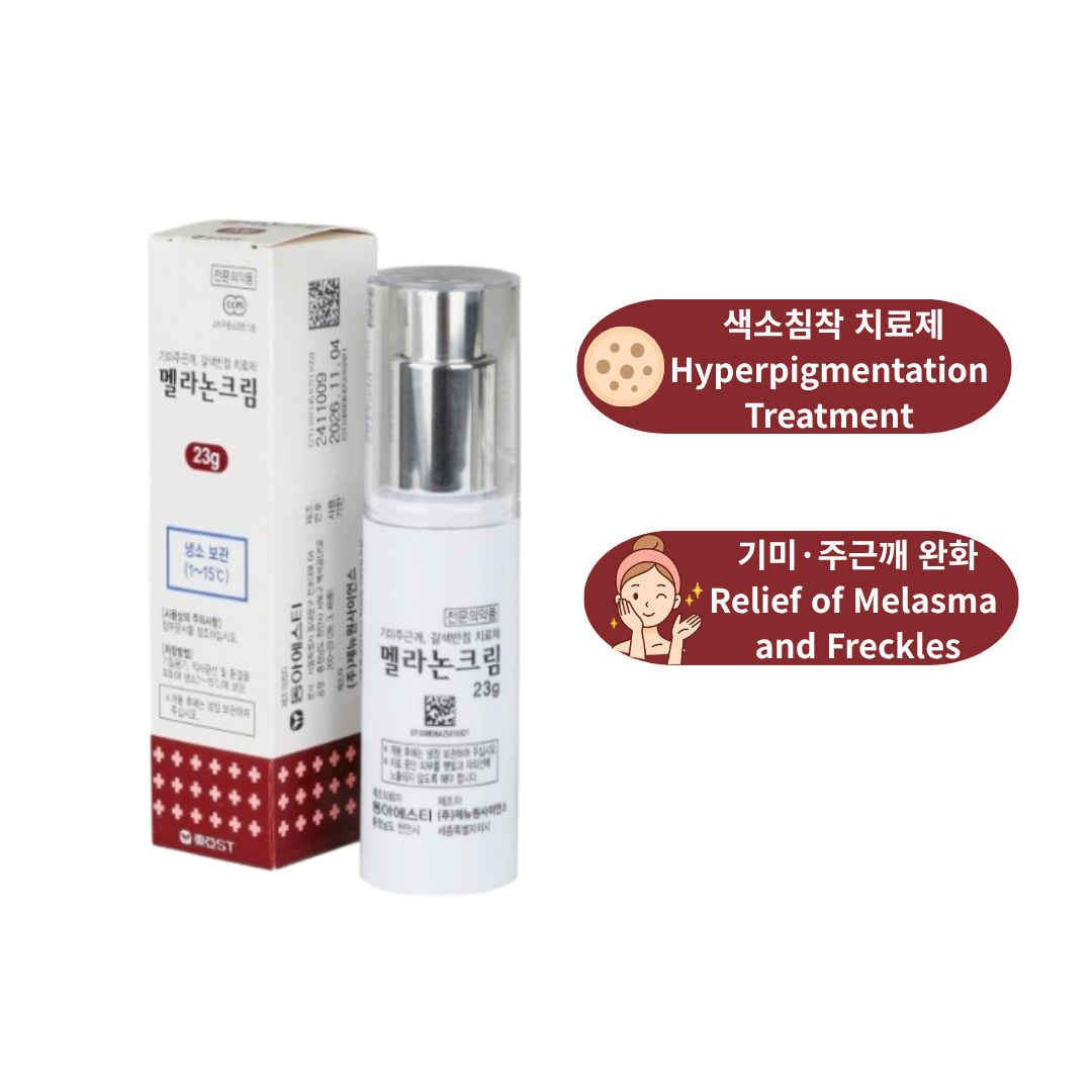 Mirpharma