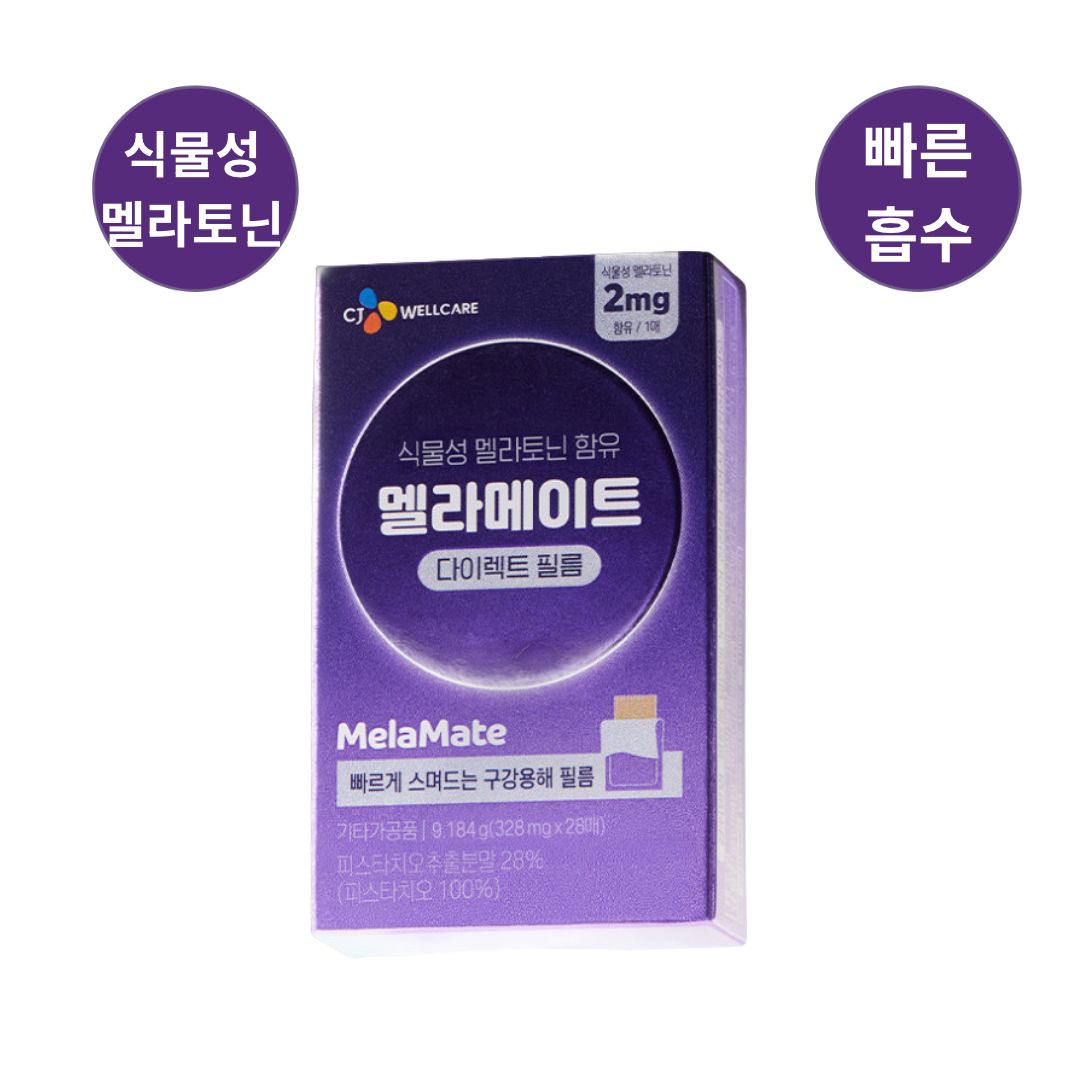 Mirpharma
