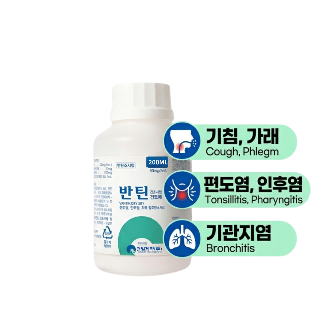 Mirpharma