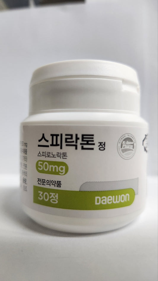 스피락톤 정 (Hypertension)