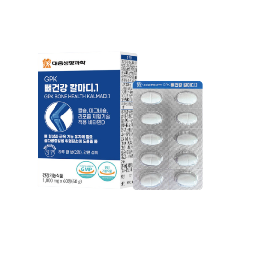 Mirpharma