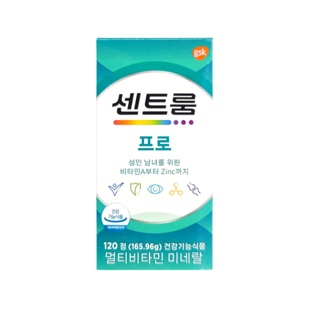 Mirpharma