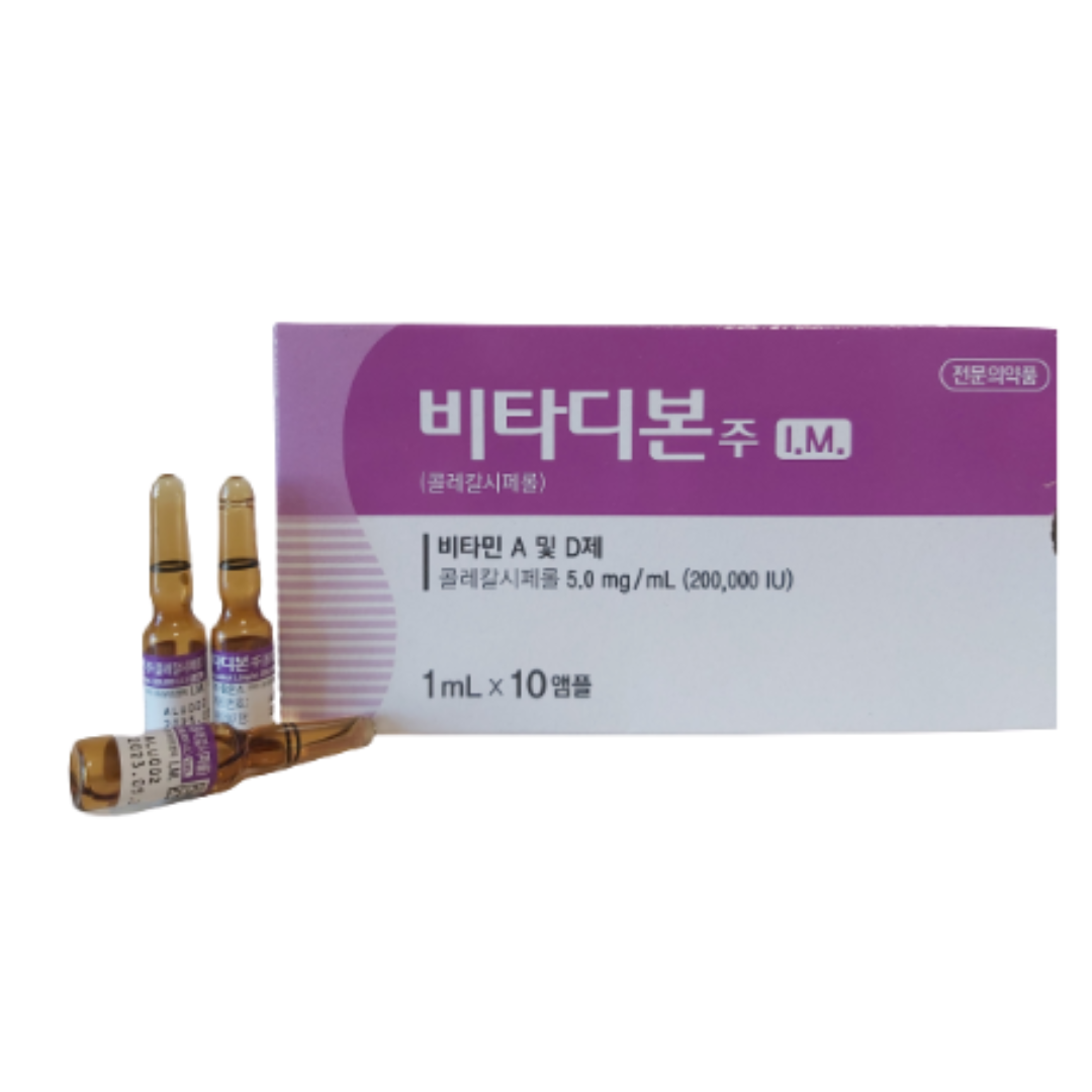 Mirpharma