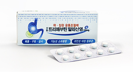 신일트리메부틴말레산염정vomiting)