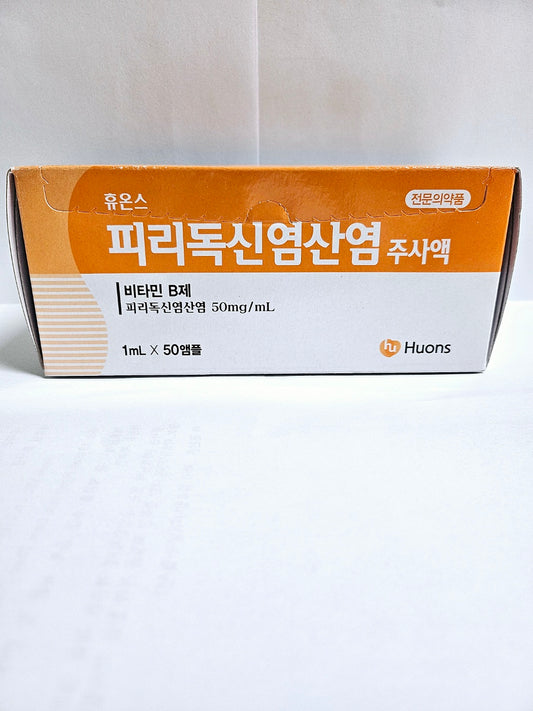 피리독신염산염 (비타민 B)(Diet)