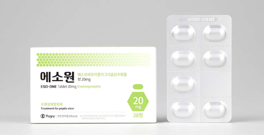 에소원탑정20밀리그램 (Esophageal reflux disease)