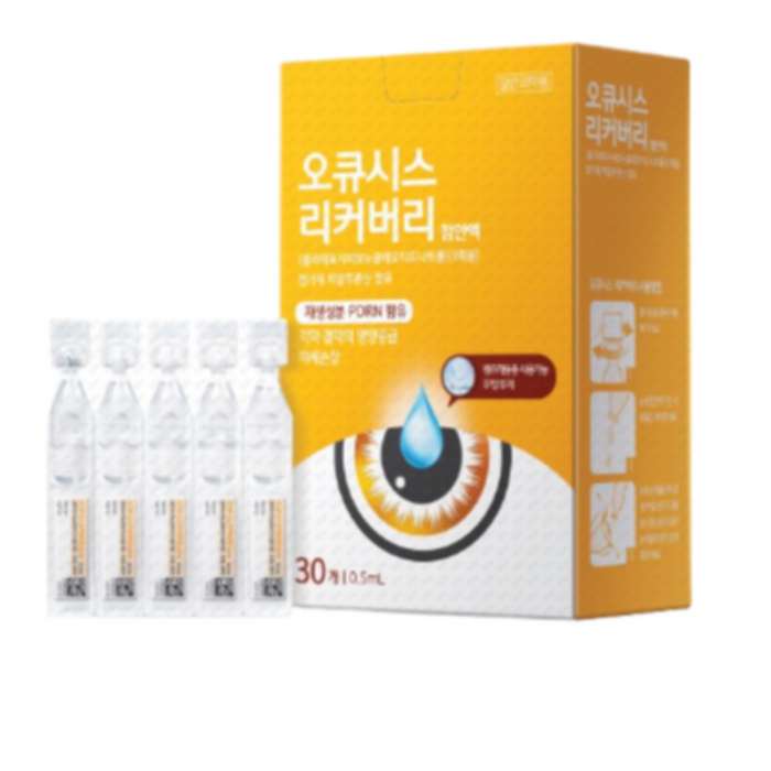 오큐시스리커버리 (PDRN)  30개 Nutrient supply eye drops for microscopic damage to the cornea and conjunctiva