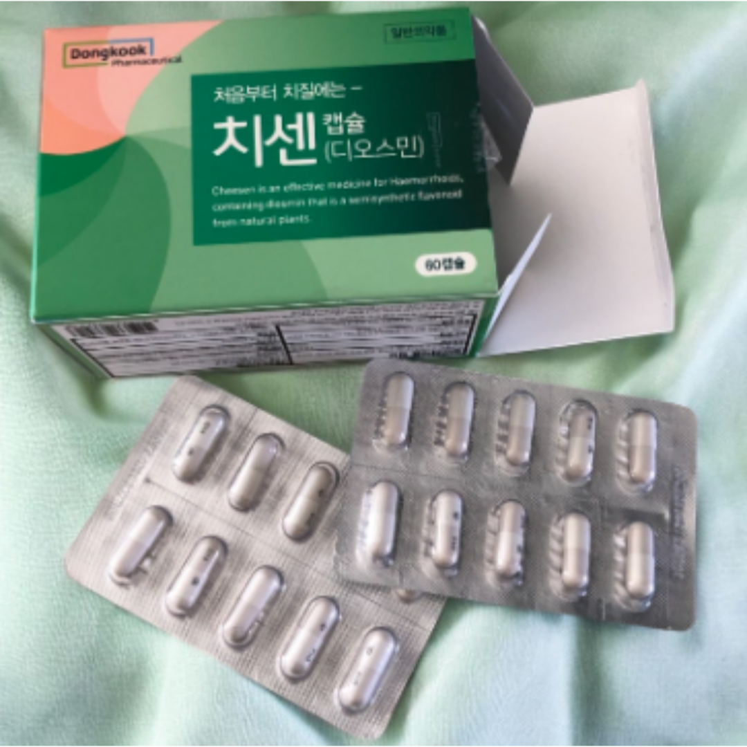 치센캡슐120 캡슐 (hemorrhoids) – Mirpharma