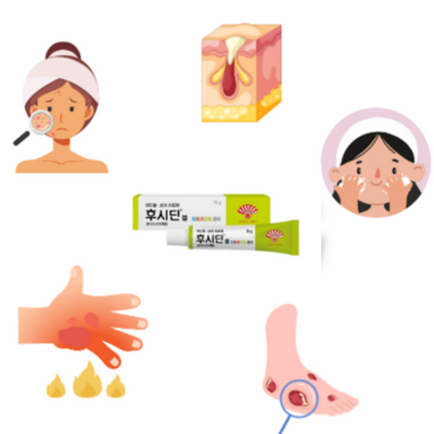 후시딘겔 티트리오일