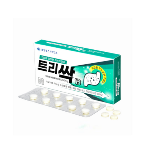 트리싹(트리메부틴)
