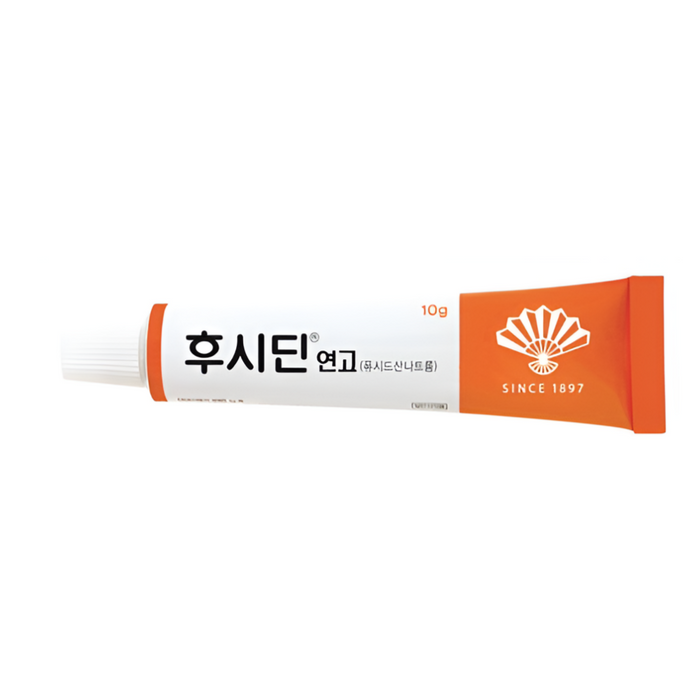 후시딘10g (Wound)