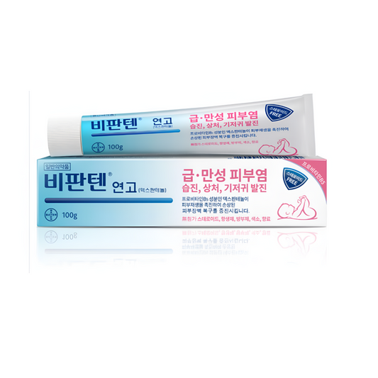 Bijanten Ointment (dexpanthenol) (diaper rash)