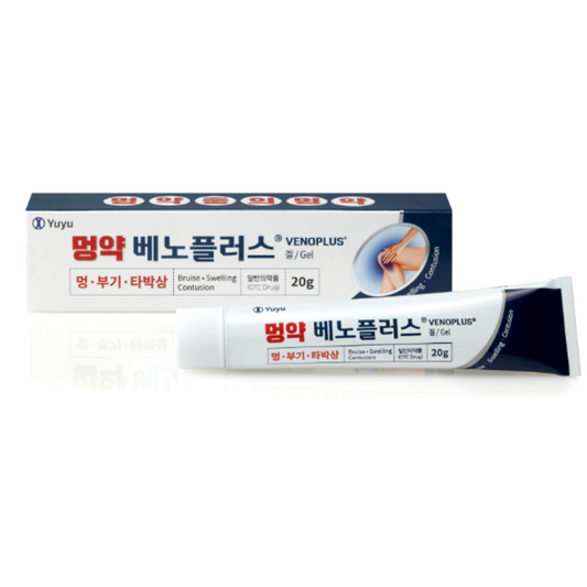 Beno Plus Gel (bruise cream)