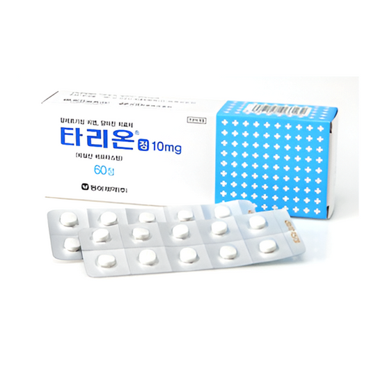타리온정10밀리그램(베포타스틴베실산염)(Allergy)