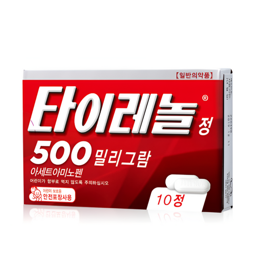 Tylenol 160 mg (headache)