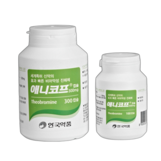 애니코프캡슐300밀리그램(테오브로민) (Chronic bronchitis)