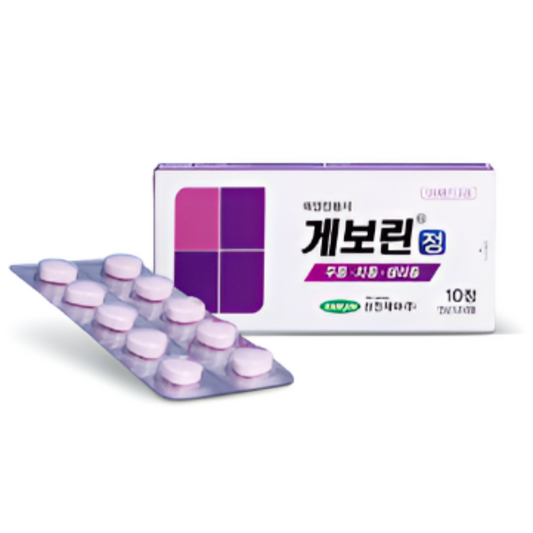Geborin V Tablets (pain reliever)