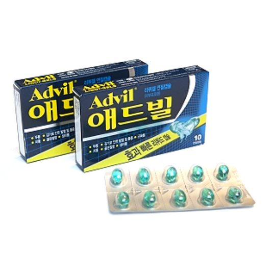 Adviliquigel soft capsule (ibuprofen) (cold)
