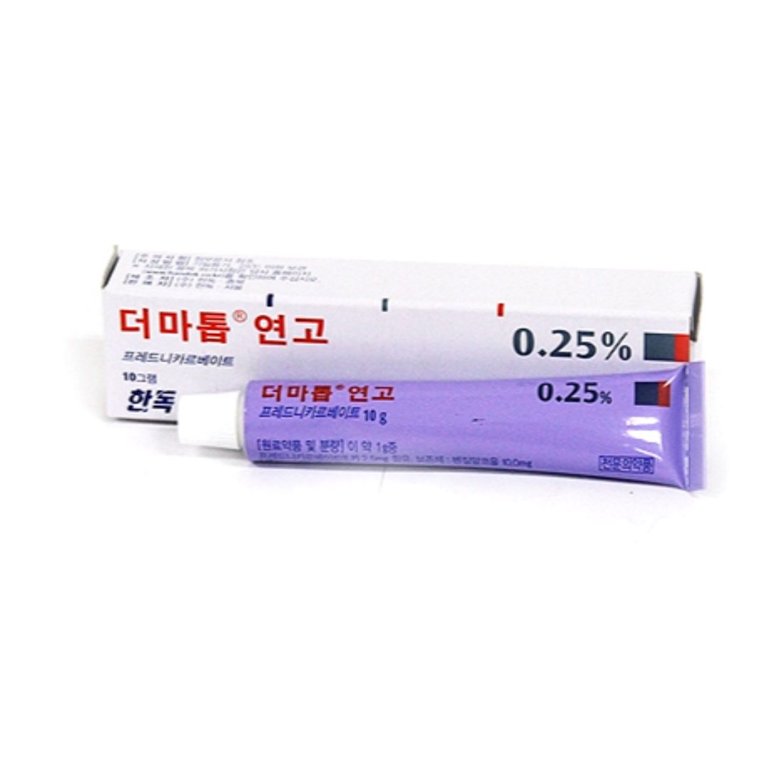 더마톱연고(Ointment for atopic dermatitis) – Mirpharma