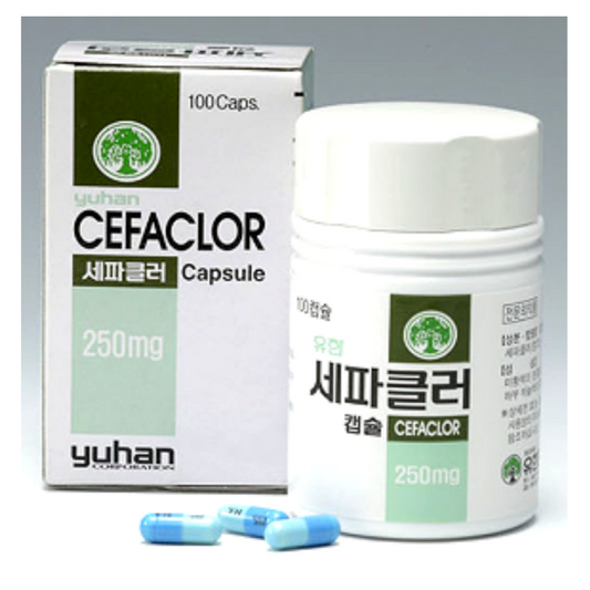 Guangdong Cefaclor Capsule (Cefaclor Hydrate) (Tonsillitis, Bronchitis)