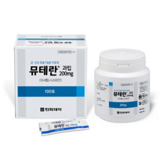Muteran granules 200 mg (acetylcysteine) (bronchitis)