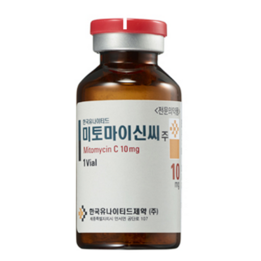 미토마이신 씨주 (Anti-Cancer Drugs)