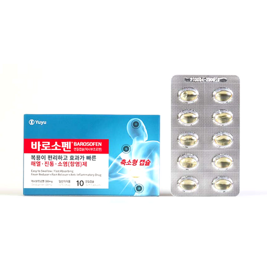 바로소펜연질캡슐 10C  (anti-inflammatory, analgesic, antipyretic)