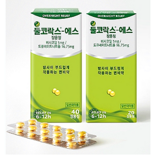 Dulcolax S enteric tablet (constipation)