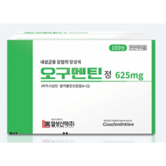 Augmentin tablet 625 mg (cystitis, urethritis)